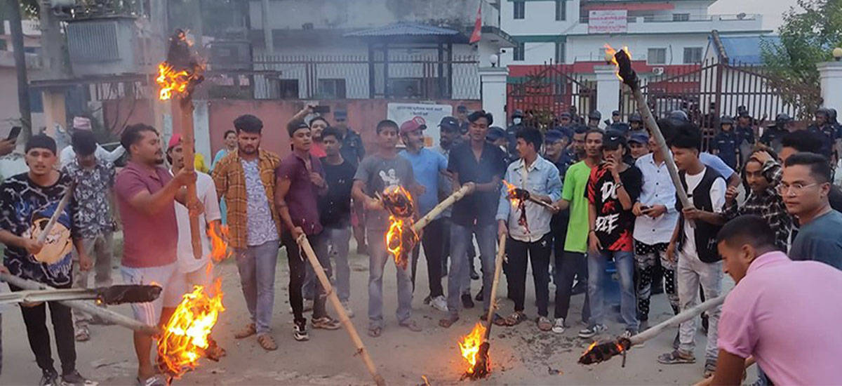 धनगढीमा इन्धनको मूल्यवृद्धि फिर्ता गर्न माग गर्दै राँके जुलुस प्रदर्शन